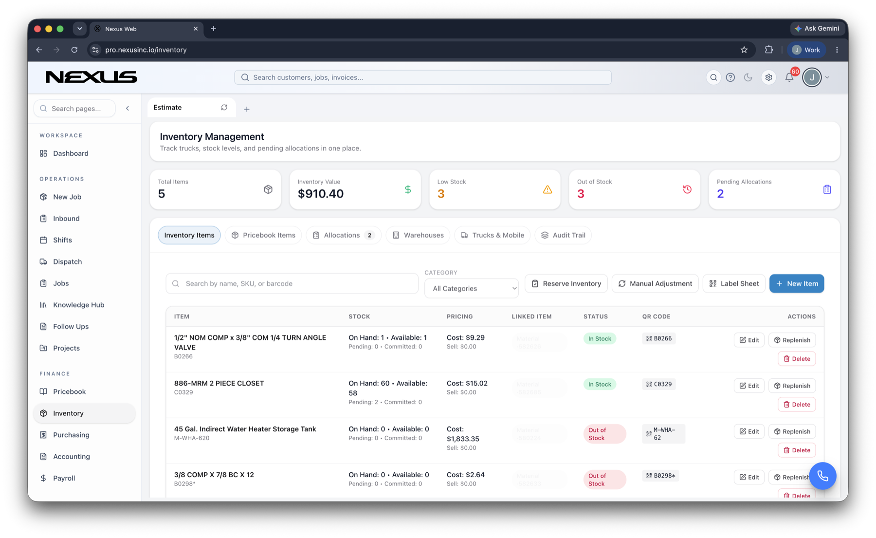 Inventory product interface